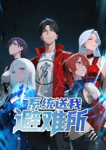 万灵纪 东方奇幻动漫手机在线观看